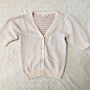 EVEREVE Knit Short Sleeved Cardigan